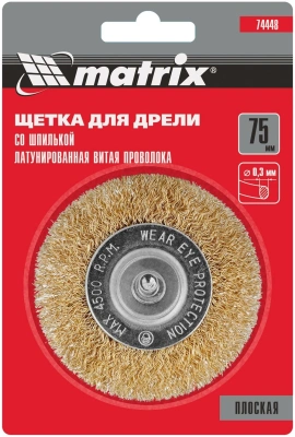 Щетка дисковая Matrix 74448 d=75мм d(посад.)=6мм (дрели)