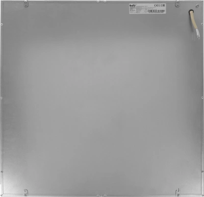 Обогреватель инфракрасный Ballu BIH-S2-0.3 300Вт белый