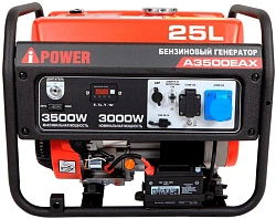 Генератор A-iPower A3500EAX 3.5кВт