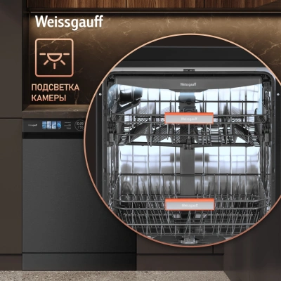 Посудомоечная машина Weissgauff DW 996 Touch Inverter Dual Fan Dry черный (полноразмерная)