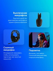 Наушники с микрофоном Logitech G733 Lightspeed черный накладные Radio оголовье (981-000867)