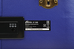 Проигрыватель винила Ritmix LP-190B полностью автоматический темно-синий