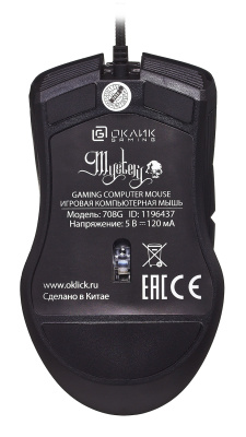 Мышь Оклик 708G MYSTERY черный оптическая 3200dpi USB 7but (1196437)