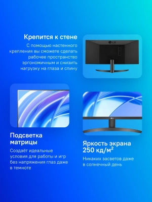 Монитор LG 29" UltraWide 29WQ500-B черный IPS LED 21:9 HDMI матовая 1000:1 250cd 178гр/178гр 2560x1080 100Hz FreeSync DP FHD 4.5кг