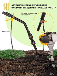 Культиватор Huter GMC-1.8 1л.с.