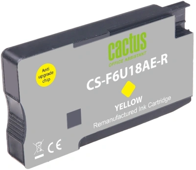 Картридж струйный Cactus CS-F6U18AE-R 953XL желтый (24мл) для HP OJ Pro 7740/8210/8218/8710/8715