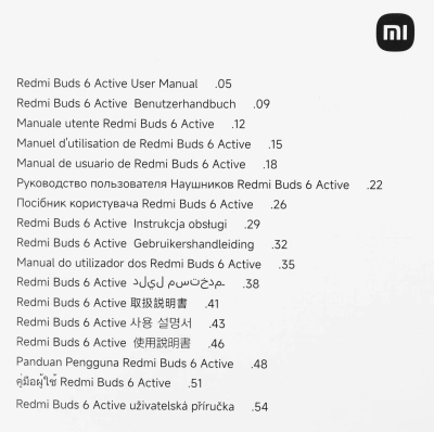 Гарнитура вкладыши Xiaomi Buds 6 Active M2344E1 белый беспроводные bluetooth в ушной раковине (BHR8391GL)
