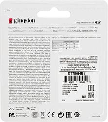 Флеш Диск Kingston 64Gb DataTraveler 70 Type-C DT70/64GB USB3.2 черный