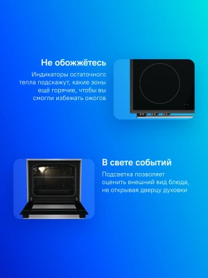 Плита Электрическая Gorenje GEC6A11SG серый стеклокерамика (без крышки)