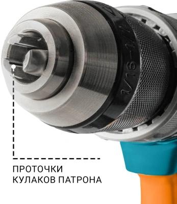 Дрель-шуруповерт Bort BAB-21X 700Вт аккум. патрон:быстрозажимной (кейс в комплекте) (93414929)