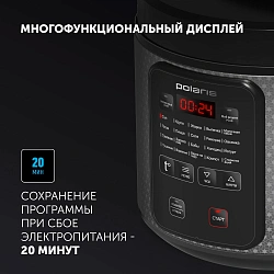 Мультиварка Polaris PMC 0578AD 5л 750Вт серебристый/черный