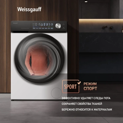 Стиральная машина Weissgauff WM 45126 Steam Direct Drive класс: A+++ загр.фронтальная макс.:6кг