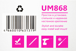 Кронштейн для телевизора Ultramounts UM868 черный 23"-55" макс.35кг настенный поворот и наклон