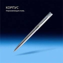 Ручка шариков. Waterman Allure Chrome (S0174996) M син. черн. блистер