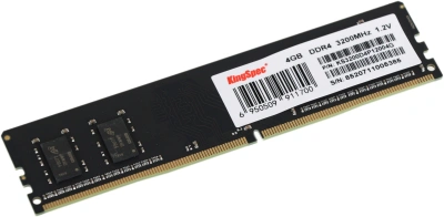 Память DDR4 4GB 3200MHz Kingspec KS3200D4P12004G RTL PC4-25600 CL18 DIMM 288-pin 1.2В single rank Ret