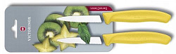 Набор ножей кухон. Victorinox Swiss Classic 6.7636.L118B компл.:2предм. желтый блистер