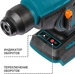 Перфоратор Bort BHD-18LI-0 патрон:SDS-plus уд.:1.7Дж 500Вт аккум.