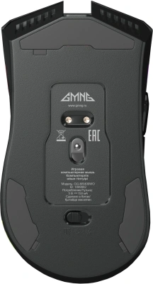 Мышь GMNG GG-MS400WO черный оптическая 10000dpi беспров. USB 7but (1899942)