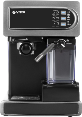 Кофеварка рожковая Vitek VT-1517 SR 1238Вт серый