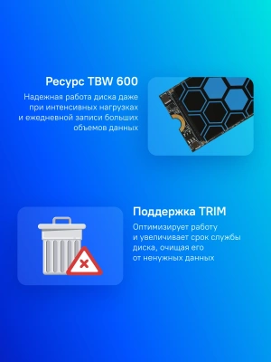 Накопитель SSD Netac PCIe 3.0 x4 1TB NT01NV3000-1T0-E4X NV3000 M.2 2280