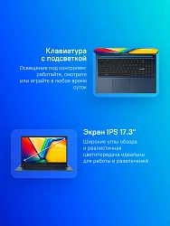 Ноутбук Asus Vivobook 17 X1704VA-AU853 Core 5 120U 16Gb SSD512Gb Intel Graphics 17.3" IPS FHD (1920x1080) без ОС blue WiFi BT Cam (90NB13X2-M00AT0)