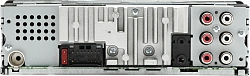 Автомагнитола Pioneer MVH-S520BT 1DIN 4x50Вт AUX DSP 3 RDS