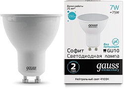 Лампа светодиодная Gauss 7Вт цок.:GU10 рефлек. 220B св.свеч.бел.нейт. MR16 (упак.:1шт) (13627)