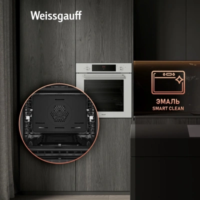 Духовой шкаф Газовый Weissgauff WGO 702 D белый стекло