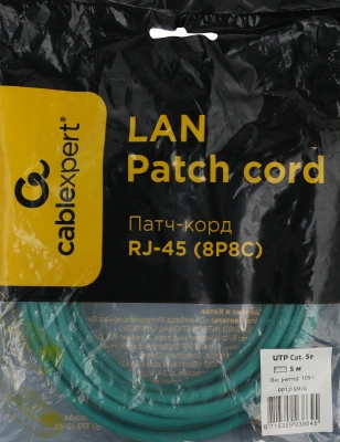 Патч-корд Premier PP12-5M/G 1000Гбит/с UTP 4 пары cat.5E CCA molded 5м зеленый RJ-45 (m)-RJ-45 (m)