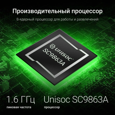 Планшет Digma Q8 SC9863A (1.6) 8C RAM3Gb ROM32Gb 8" IPS 1280x800 4G 2Sim Android 14 серый 5Mpix 2Mpix BT WiFi microSD 128Gb 4500mAh