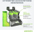 Снегоуборщик электр. Greenworks 2600807