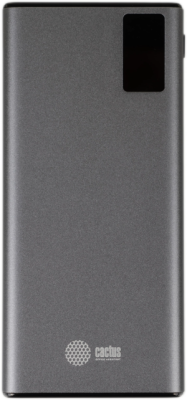 Мобильный аккумулятор Cactus CS-PBFSLT-10000 10000mAh 22.5W 3A 2xUSB-A/USB-C серый