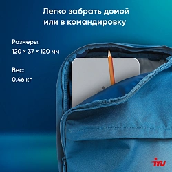 Неттоп IRU Tactio 515 i3 1220P (1.5) 16Gb SSD512Gb UHDG Windows 11 Pro 2.5xGbitEth+1xGbitEth WiFi BT 100W черный (2108521)