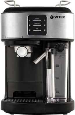 Кофеварка рожковая Vitek Metropolis VT-8489 1250Вт серый/черный