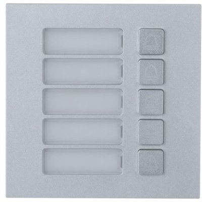 Видеопанель Dahua DHI-VTO4202F-MB5 цветной сигнал цвет панели: серебристый