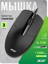 Мышь Acer OMW300 черный оптическая 1200dpi USB 3but (ZL.MCECC.01W)