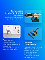 Пылесос Dyson SV46 V12 Detect Slim Absolute 545Вт золотистый/серебристый