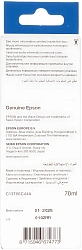 Чернила Epson 112 C13T06C44A желтый70мл для Epson L11160/L15150/L15160