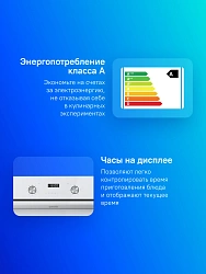 Духовой шкаф Электрический Gorenje BO6737E03NWG белый