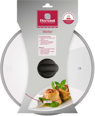Крышка Rondell Weller RDA-127 d=26см крыш.прозрачный руч.черная