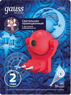 Ночник Gauss DIY0032 пластик розовый