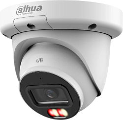Камера видеонаблюдения IP Dahua DH-IPC-HDW3449QMP-S-IL-0280B 2.8-6мм цв. корп.:белый