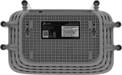 Роутер беспроводной TP-Link Archer C86 AC1900 10/100/1000BASE-TX белый