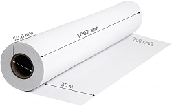 Бумага Cactus CS-PG200-106730 42"(A0+) 1067мм-30м/200г/м2/белый глянцевое универсальная (с покрытием)
