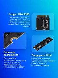 Накопитель SSD Kingston PCIe 4.0 x4 2TB SKC3000D/2048G KC3000 M.2 2280