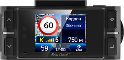 Видеорегистратор с радар-детектором Neoline X-COP 9200c GPS ГЛОНАСС черный