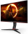 Монитор AOC 27" Q27G2S черный/красный IPS LED 16:9 HDMI матовая HAS Piv 1000:1 350cd 178гр/178гр 2560x1440 165Hz DP 2K 5.6кг