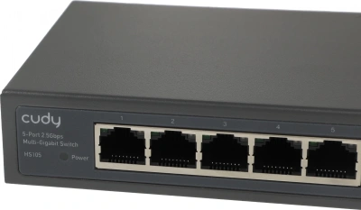 Коммутатор Cudy HS105 (L2) 5x2.5Гбит/с неуправляемый