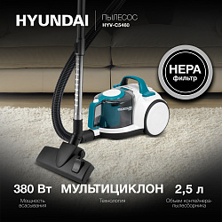 Пылесос Hyundai HYV-C5460 2200Вт белый/бирюзовый