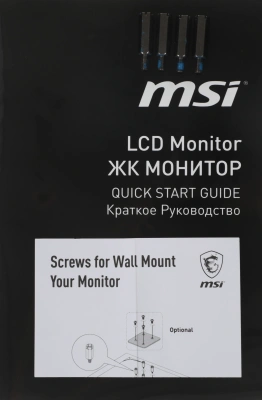 Монитор MSI 27" MAG 275CQRF QD E2 черный VA LED 16:9 HDMI полуматовая HAS Piv 5000:1 300cd 178гр/178гр 2560x1440 180Hz DP WQ USB 5.7кг